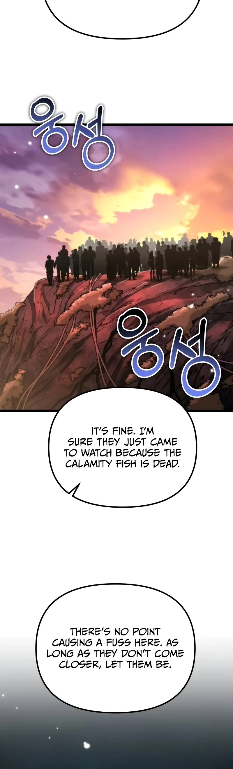 Reincarnator Chapter 61 page 21 - Chapter 61