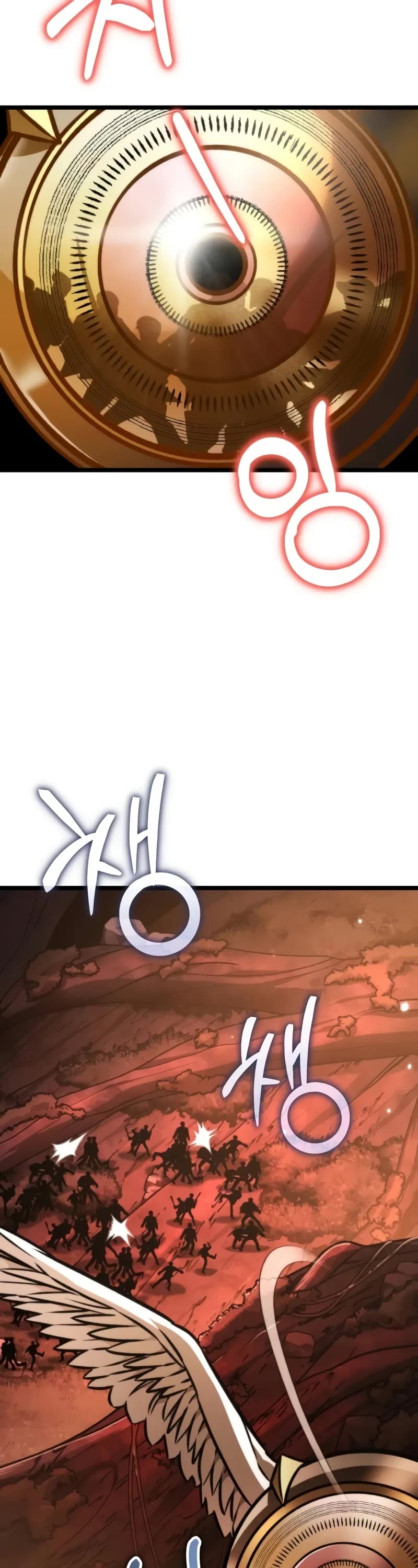 Reincarnator Chapter 61 page 29 - Chapter 61