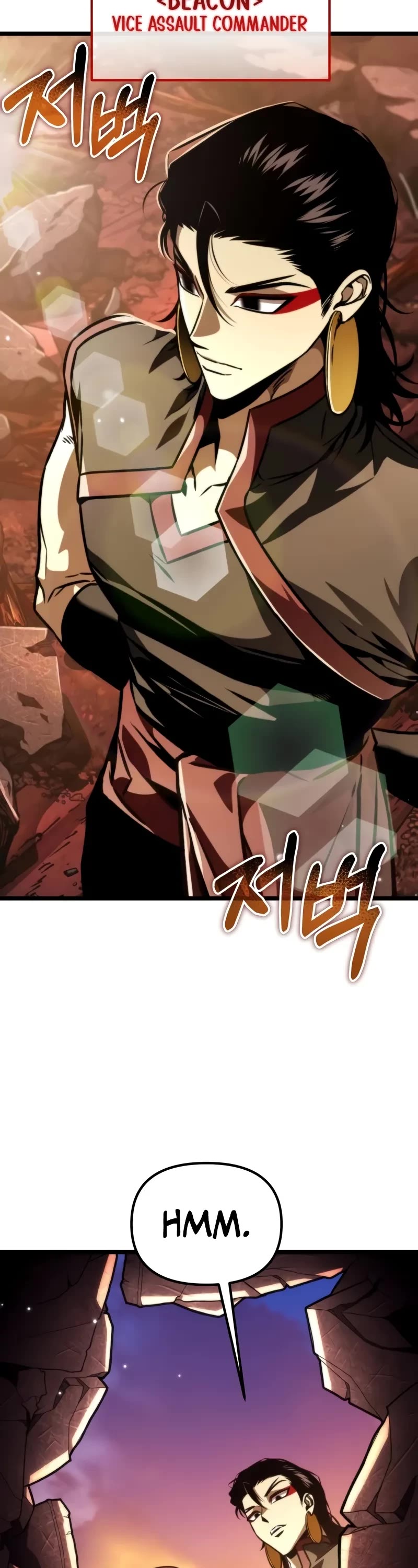 Reincarnator Chapter 61 page 4 - Chapter 61