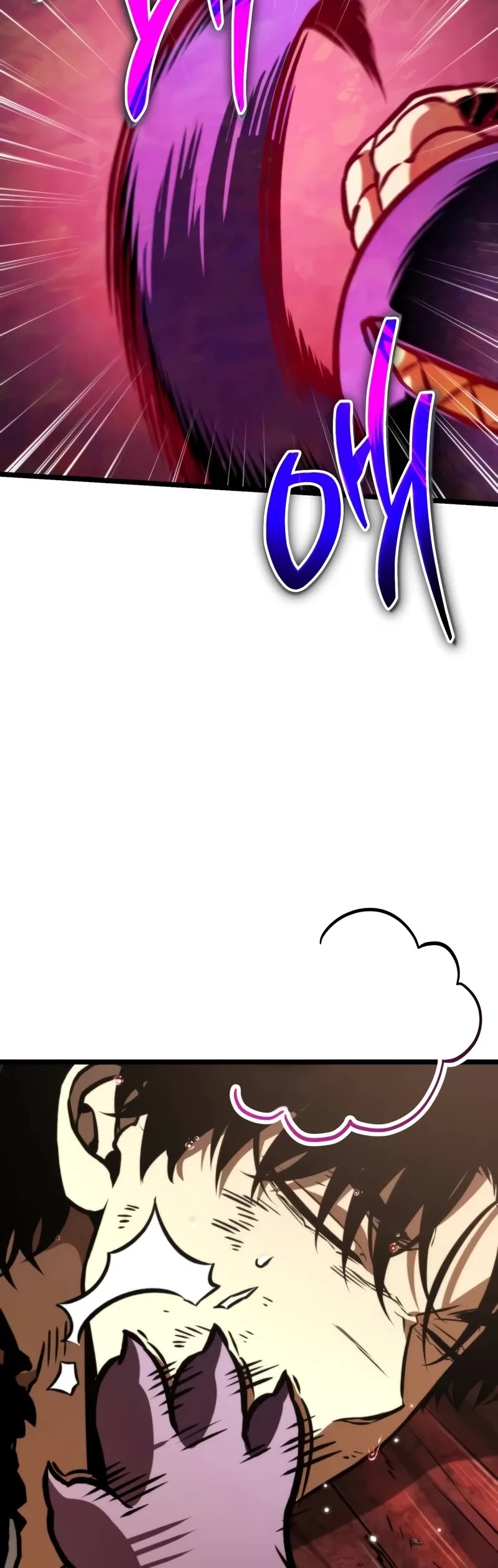 Reincarnator Chapter 61 page 45 - Chapter 61
