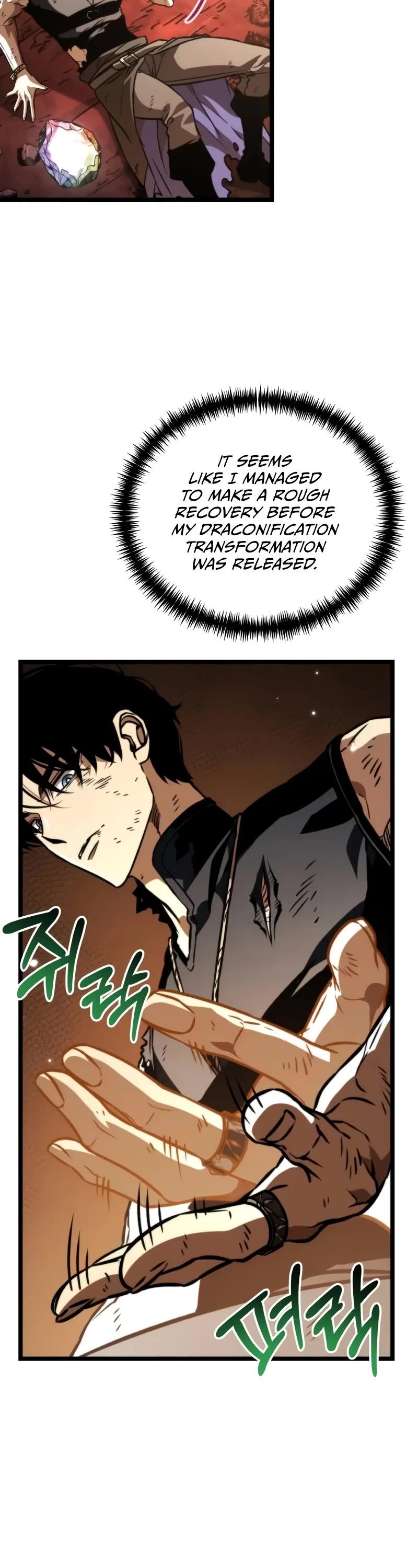 Reincarnator Chapter 61 page 48 - Chapter 61