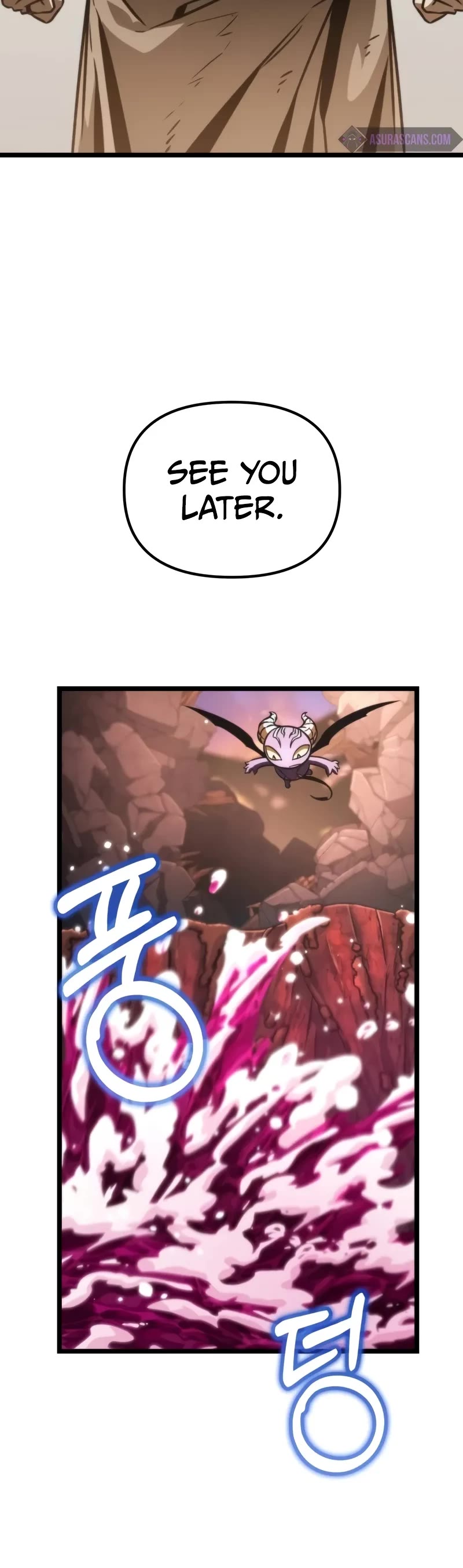 Reincarnator Chapter 61 page 71 - Chapter 61