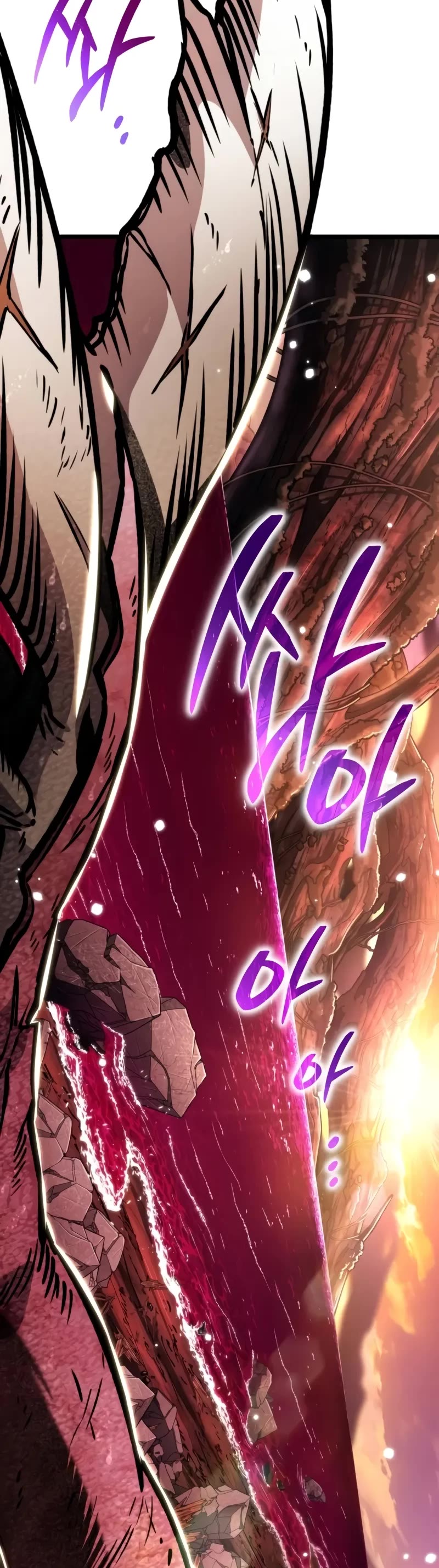 Reincarnator Chapter 62 page 10 - Chapter 62