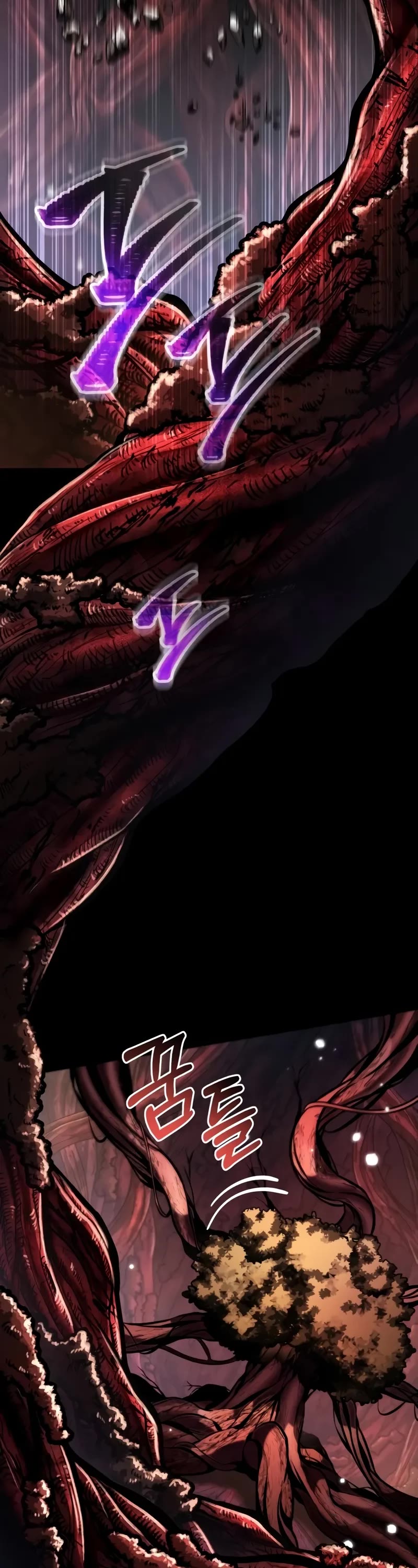 Reincarnator Chapter 62 page 3 - Chapter 62
