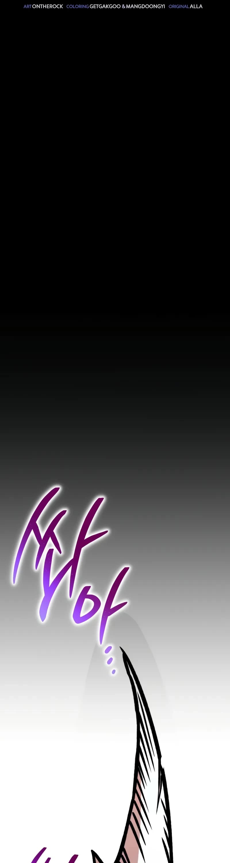 Reincarnator Chapter 62 page 9 - Chapter 62