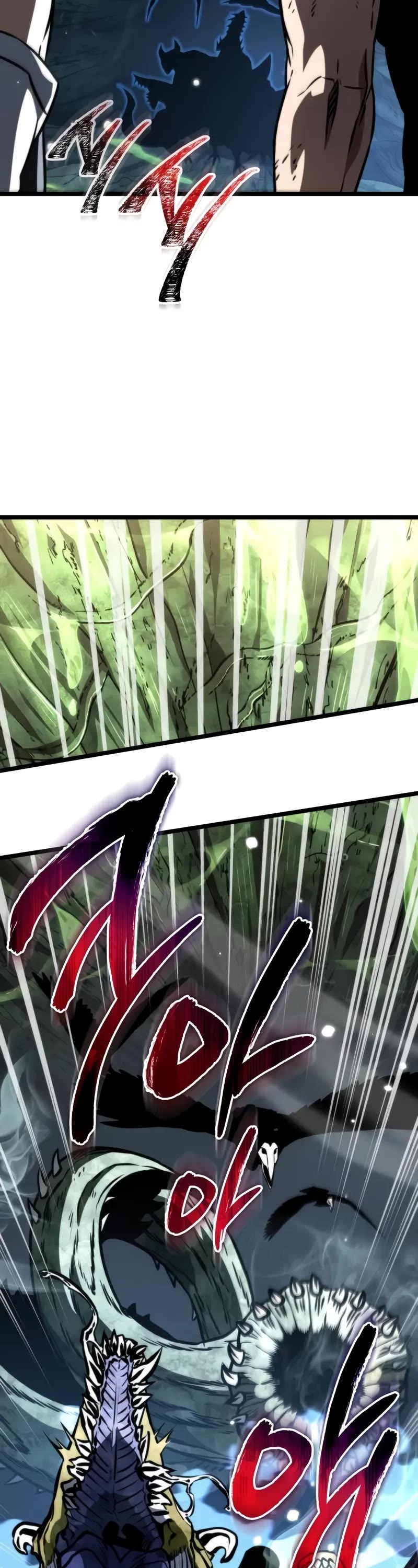 Reincarnator Chapter 63 page 23 - Chapter 63