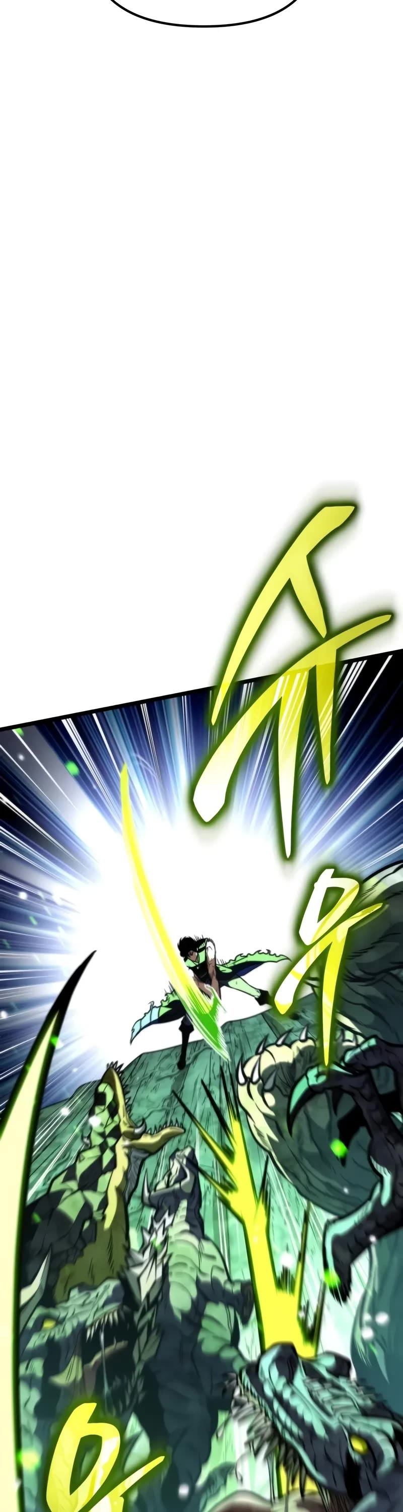 Reincarnator Chapter 63 page 29 - Chapter 63