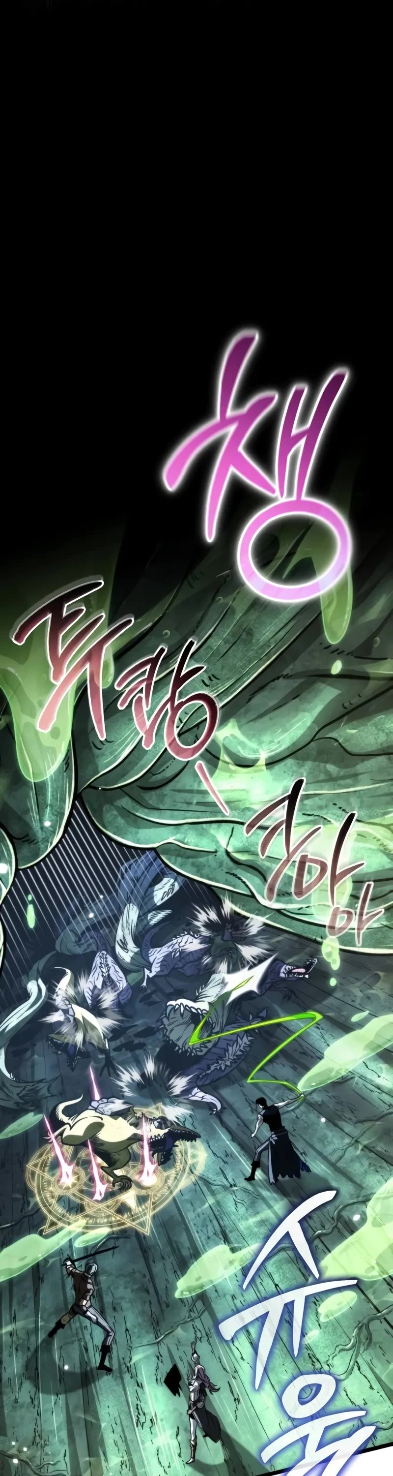 Reincarnator Chapter 63 page 47 - Chapter 63