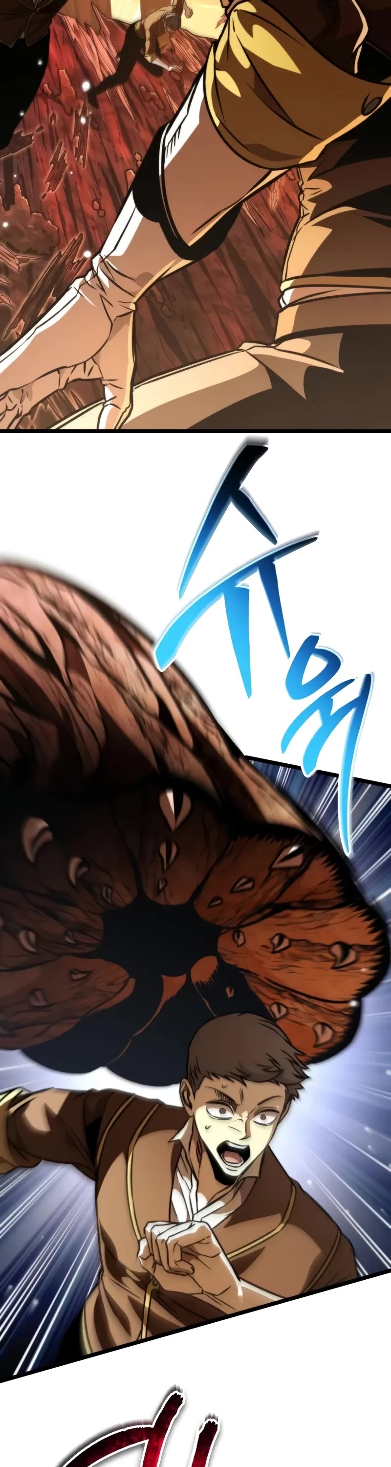 Reincarnator Chapter 63 page 5 - Chapter 63