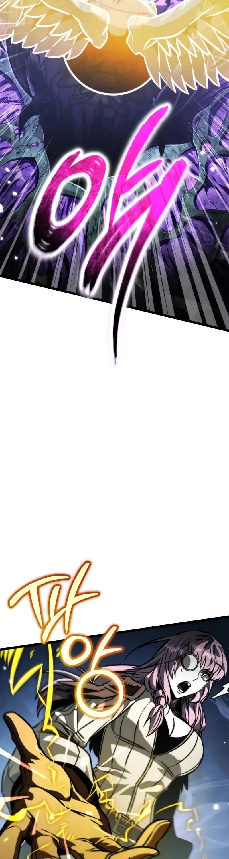 Reincarnator Chapter 63 page 58 - Chapter 63