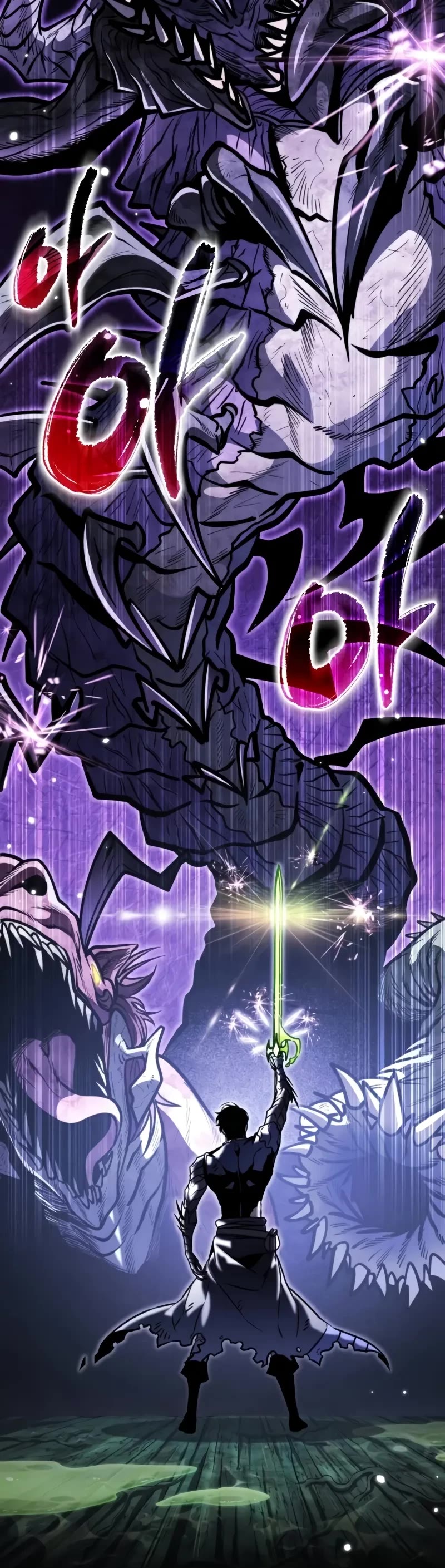 Reincarnator Chapter 64 page 19 - Chapter 64