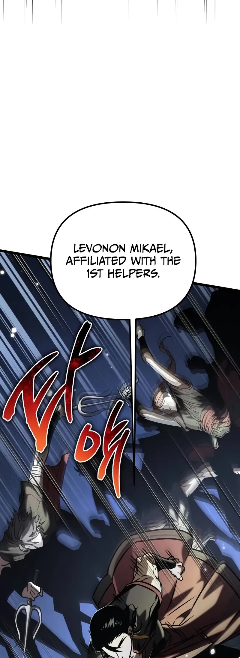 Reincarnator Chapter 64 page 39 - Chapter 64