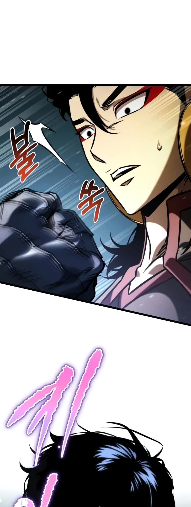 Reincarnator Chapter 64 page 54 - Chapter 64