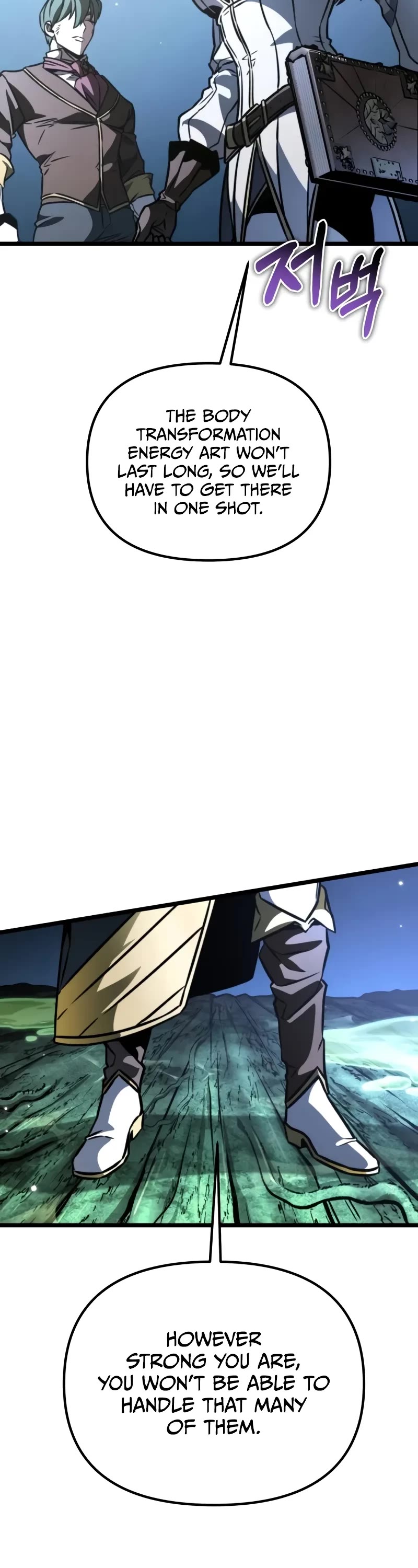 Reincarnator Chapter 64 page 8 - Chapter 64