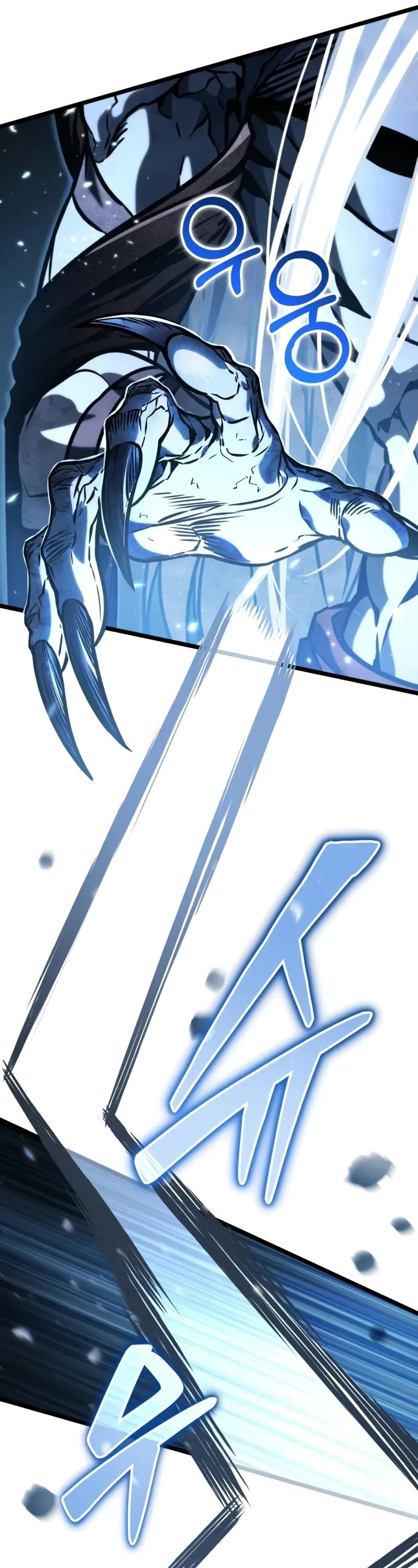 Reincarnator Chapter 65 page 40 - Chapter 65