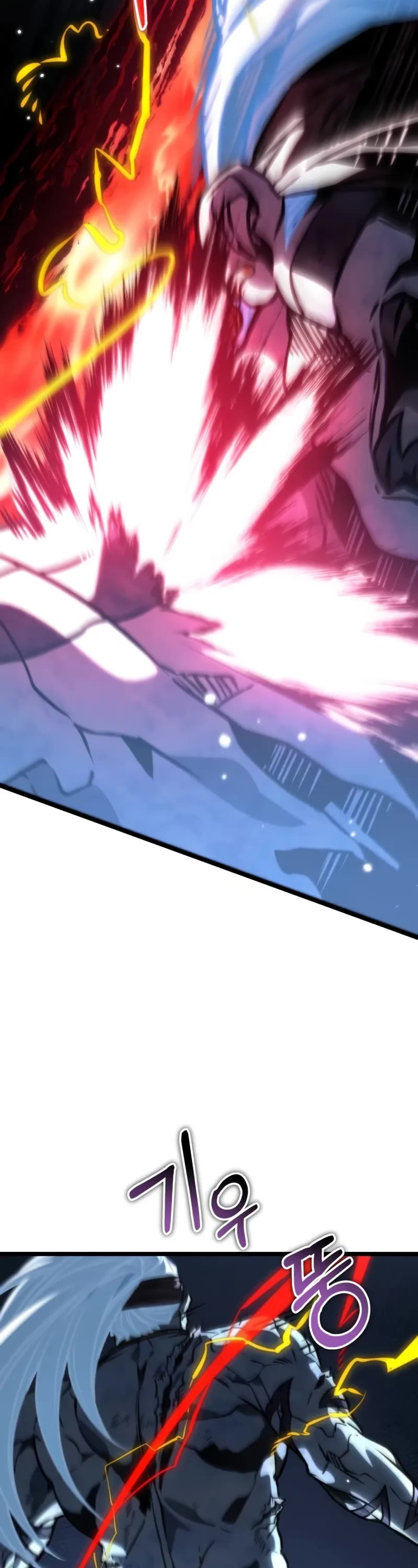 Reincarnator Chapter 66 page 24 - Chapter 66