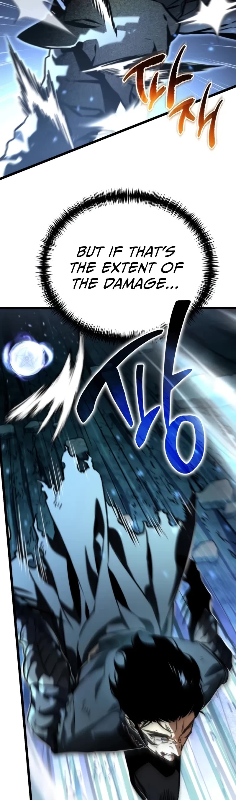 Reincarnator Chapter 66 page 54 - Chapter 66