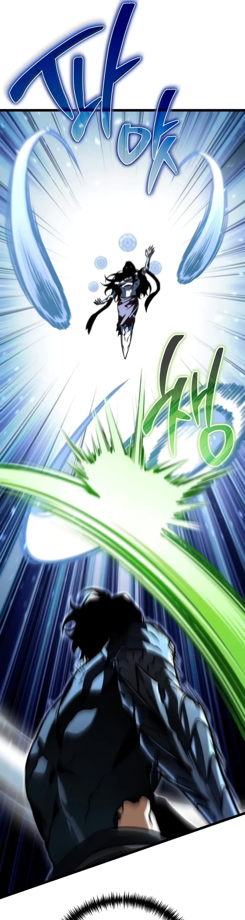 Reincarnator Chapter 66 page 56 - Chapter 66