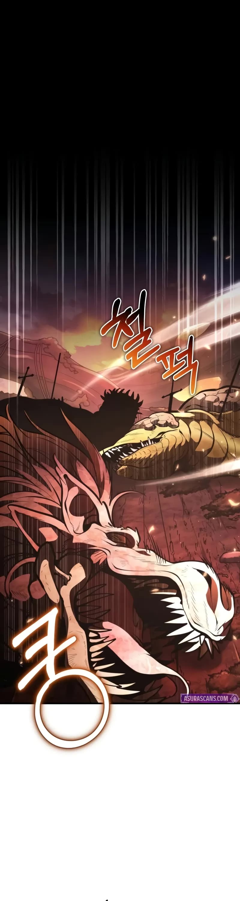 Reincarnator Chapter 67 page 33 - Chapter 67