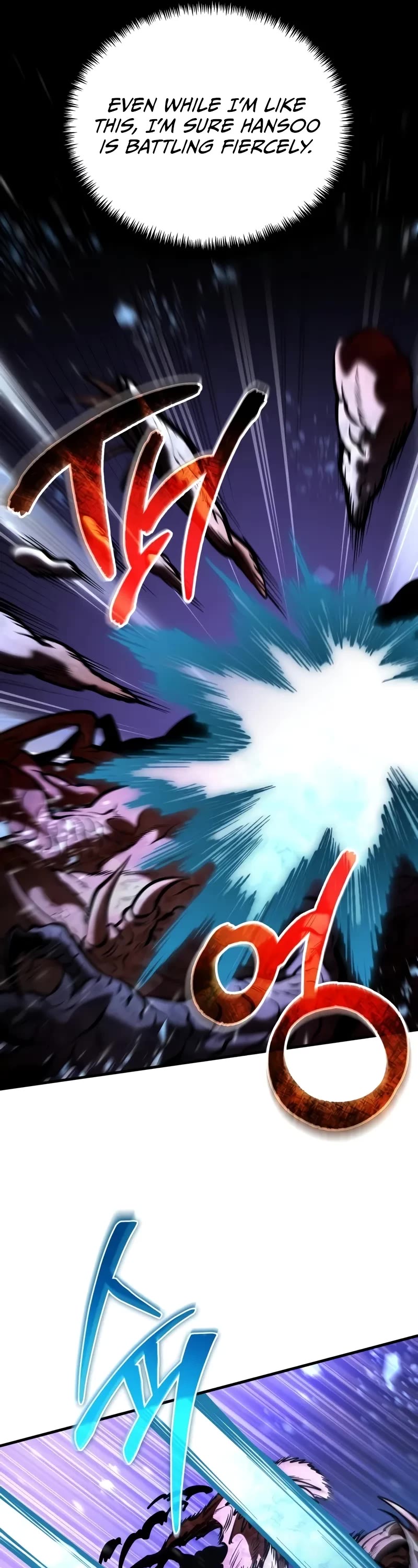 Reincarnator Chapter 67 page 57 - Chapter 67