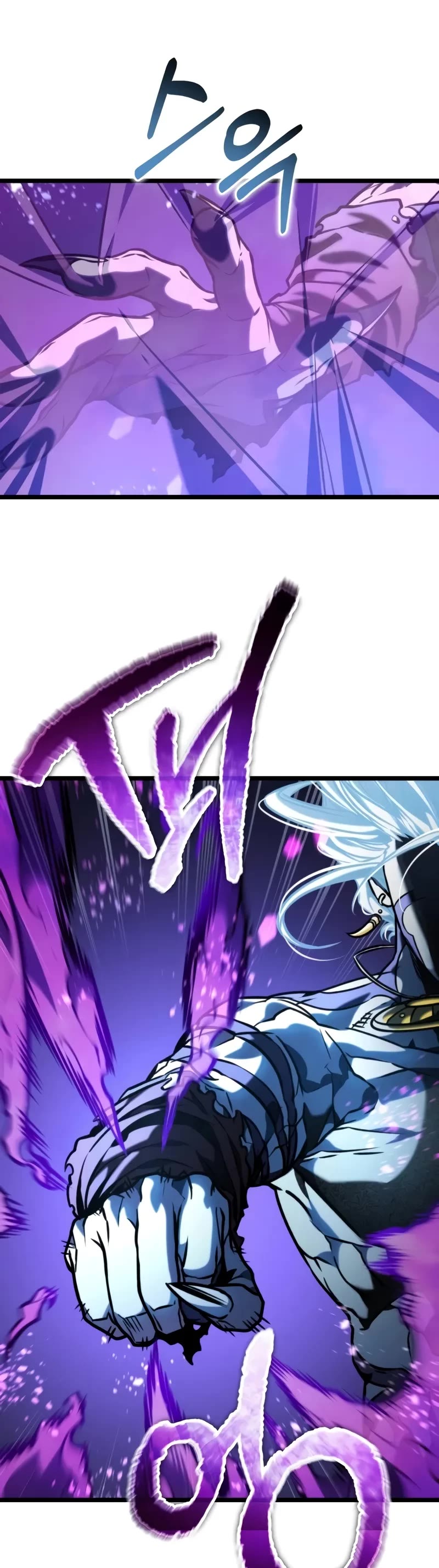 Reincarnator Chapter 67 page 70 - Chapter 67