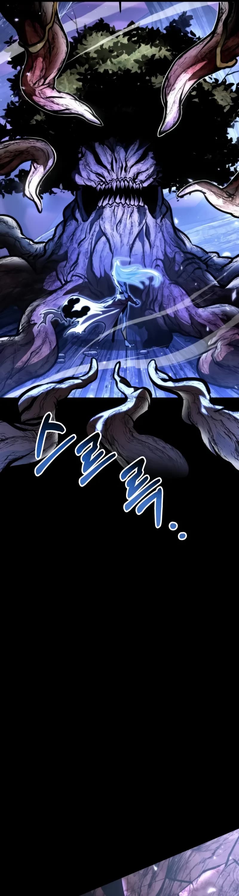 Reincarnator Chapter 68 page 12 - Chapter 68