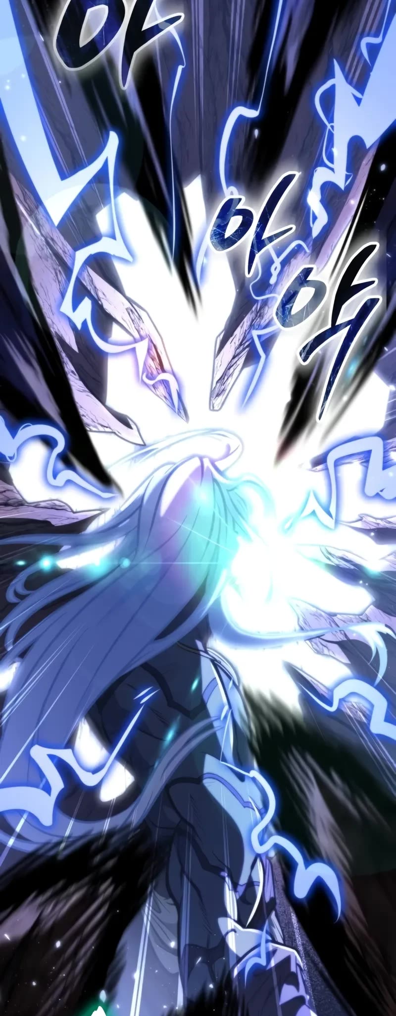 Reincarnator Chapter 68 page 20 - Chapter 68