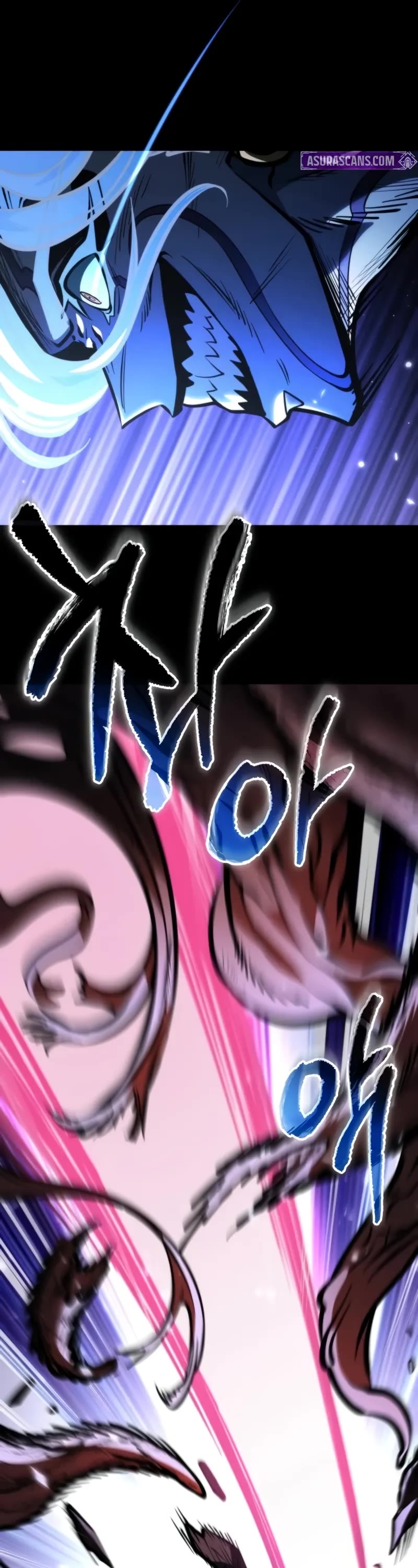 Reincarnator Chapter 68 page 22 - Chapter 68