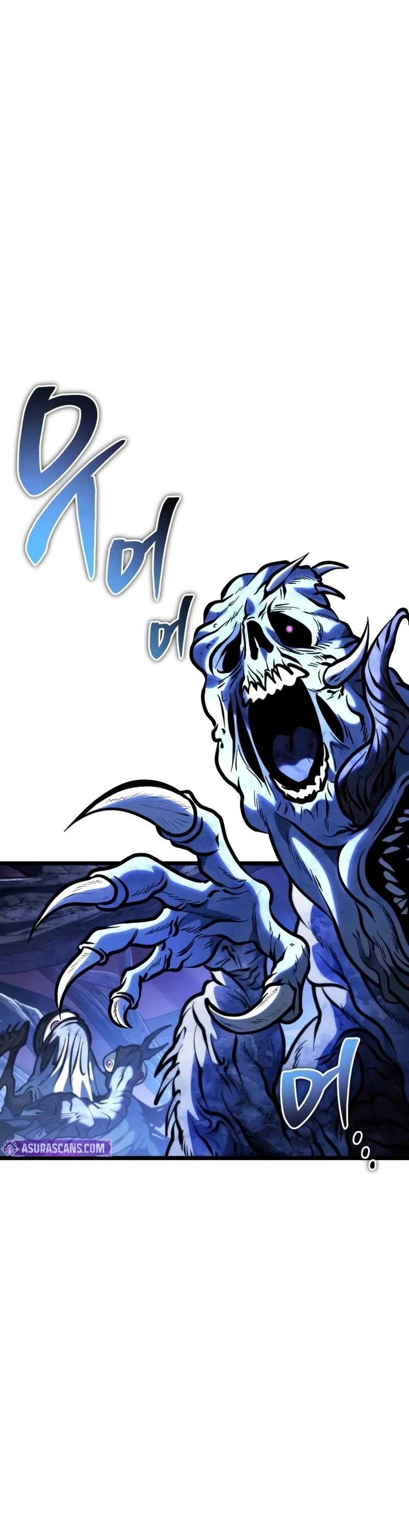 Reincarnator Chapter 68 page 27 - Chapter 68