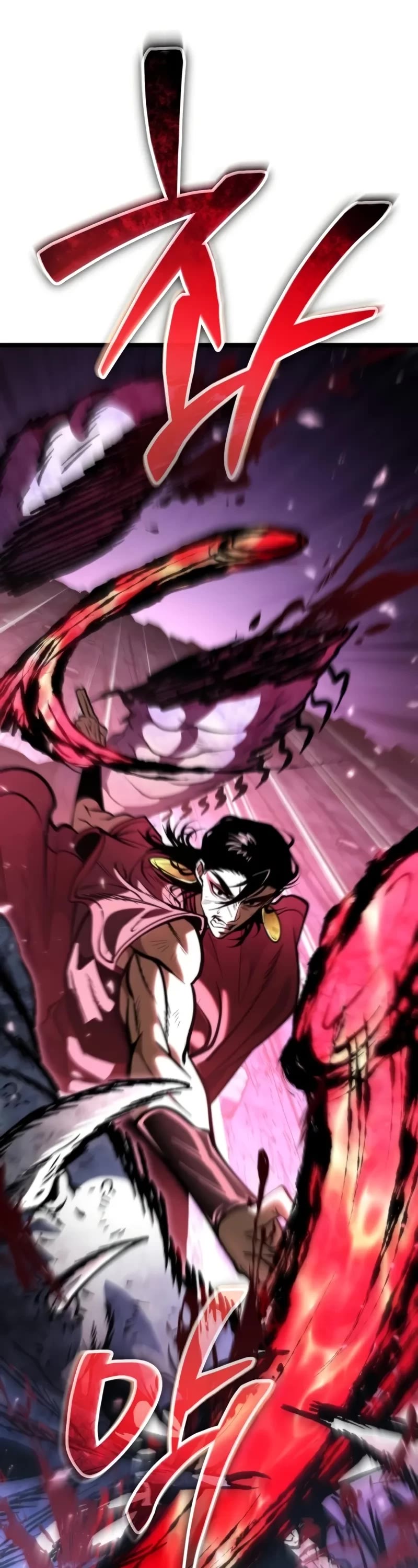 Reincarnator Chapter 68 page 28 - Chapter 68