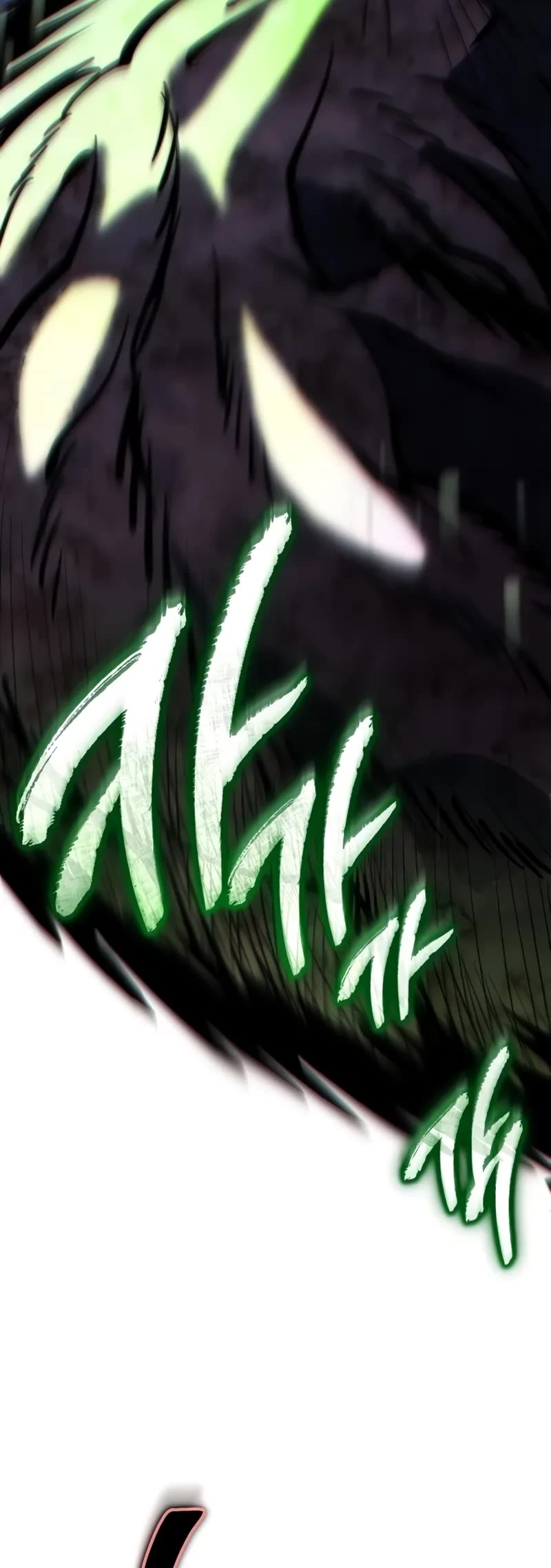 Reincarnator Chapter 68 page 40 - Chapter 68