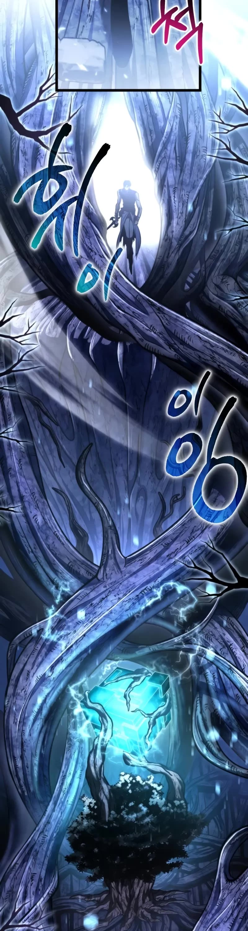 Reincarnator Chapter 68 page 59 - Chapter 68