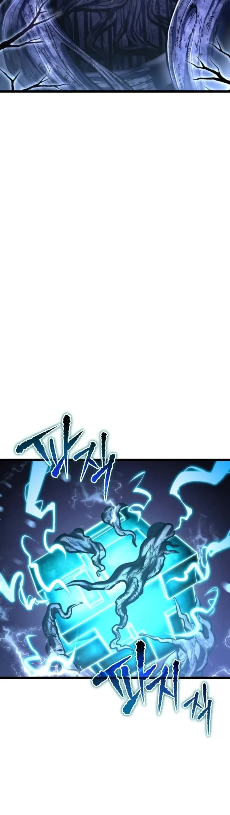 Reincarnator Chapter 68 page 60 - Chapter 68