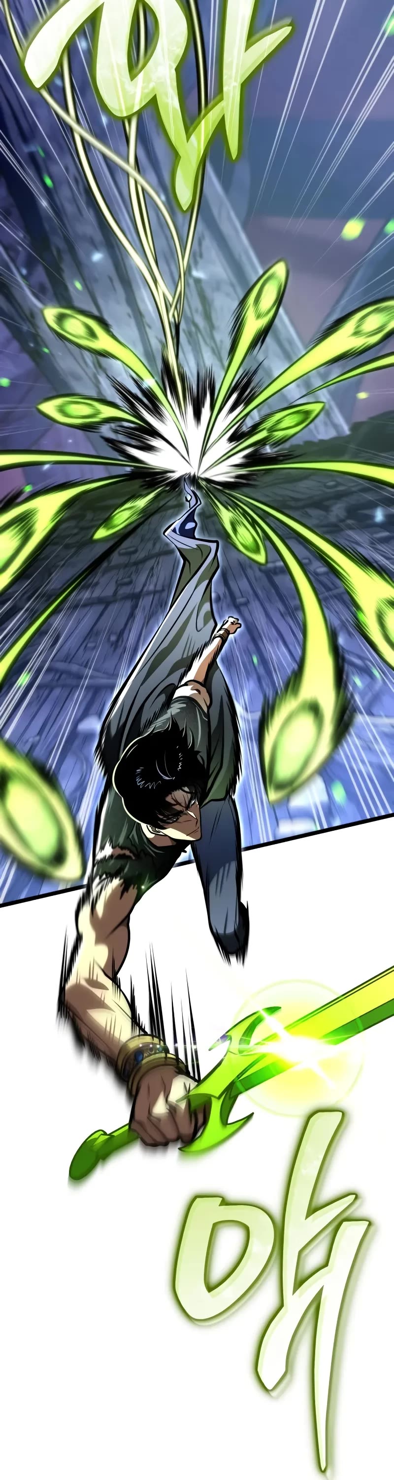 Reincarnator Chapter 69 page 47 - Chapter 69