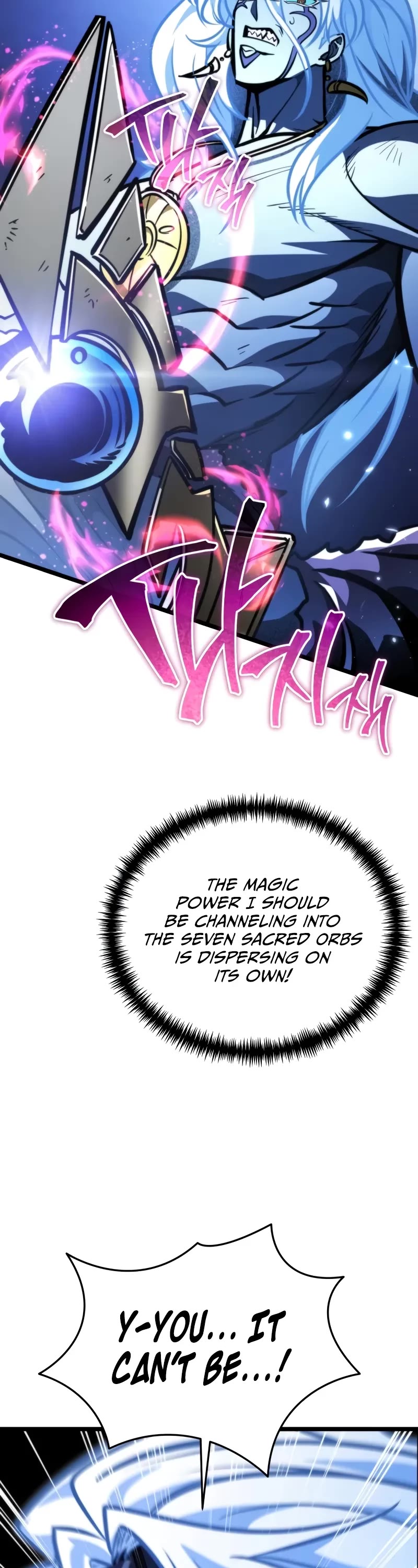 Reincarnator Chapter 69 page 58 - Chapter 69