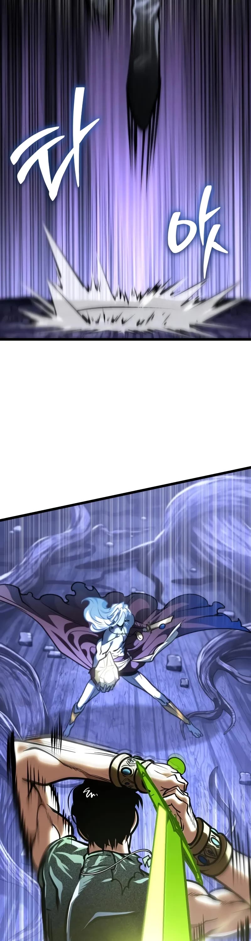 Reincarnator Chapter 69 page 67 - Chapter 69