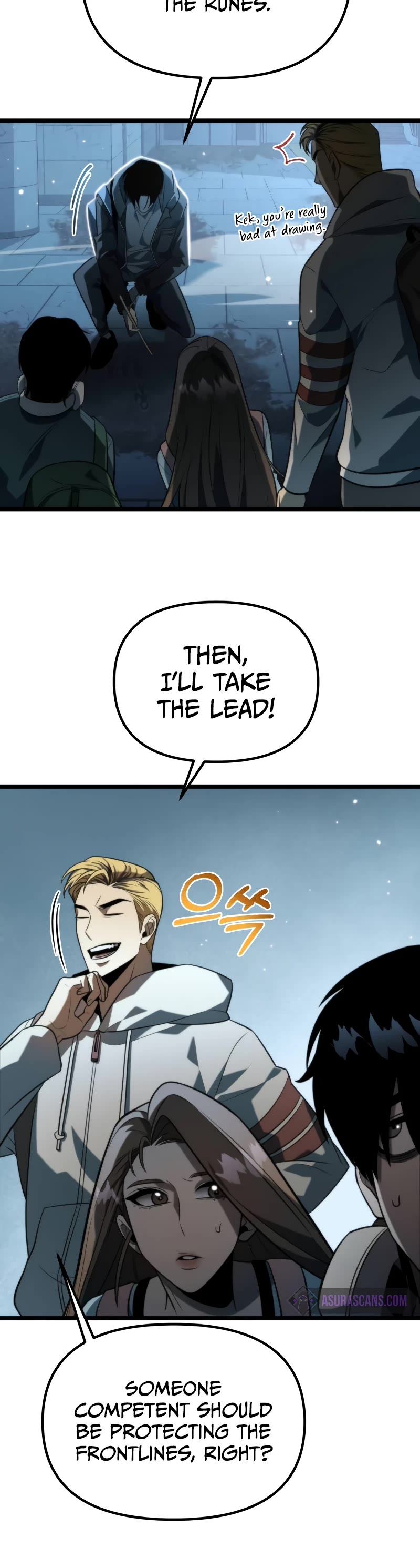 Reincarnator Chapter 7 page 13 - Chapter 7