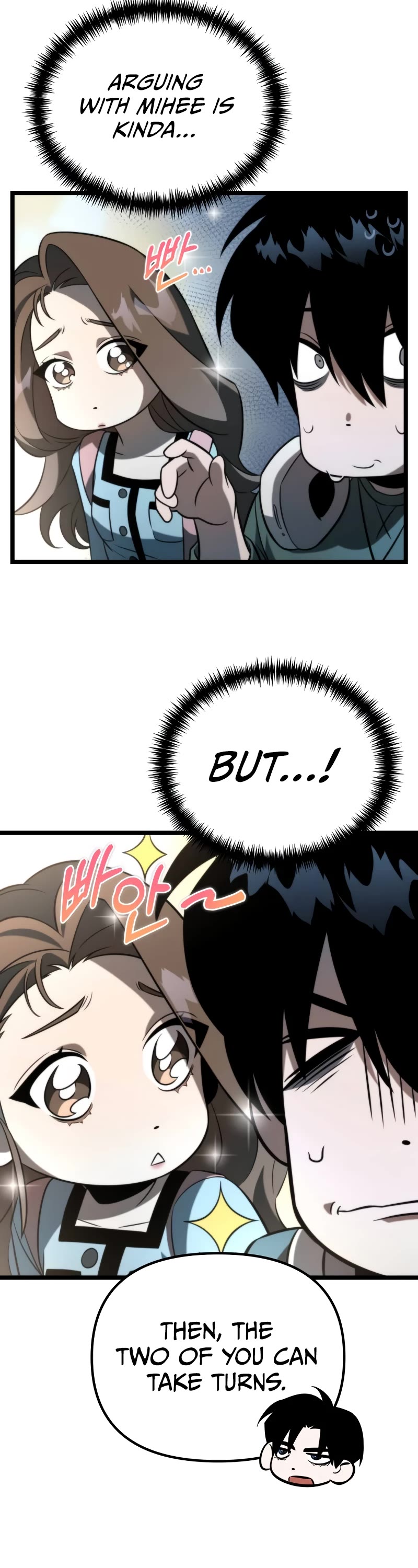 Reincarnator Chapter 7 page 15 - Chapter 7
