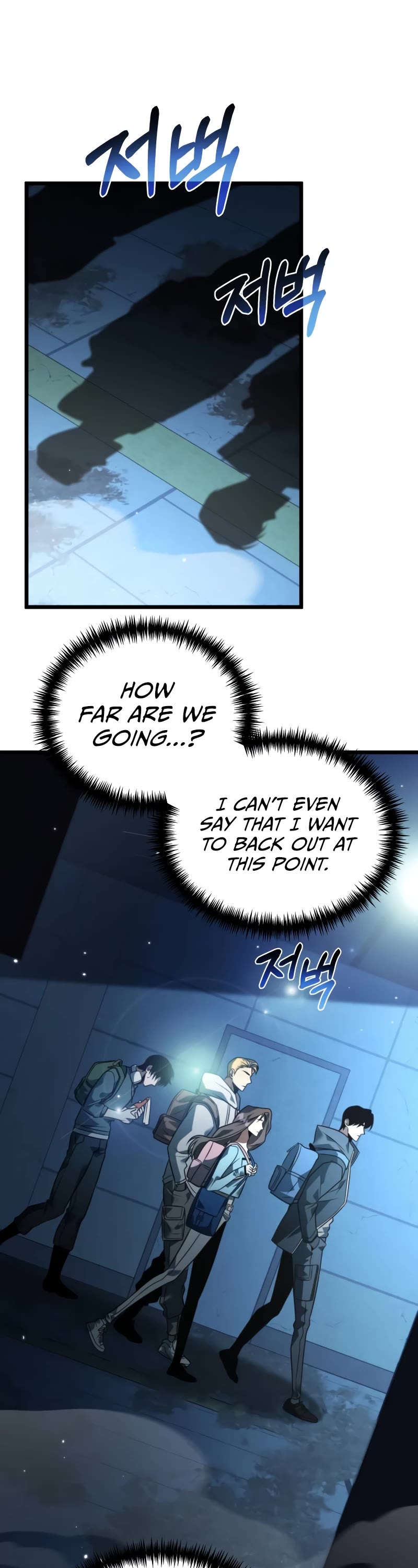 Reincarnator Chapter 7 page 16 - Chapter 7