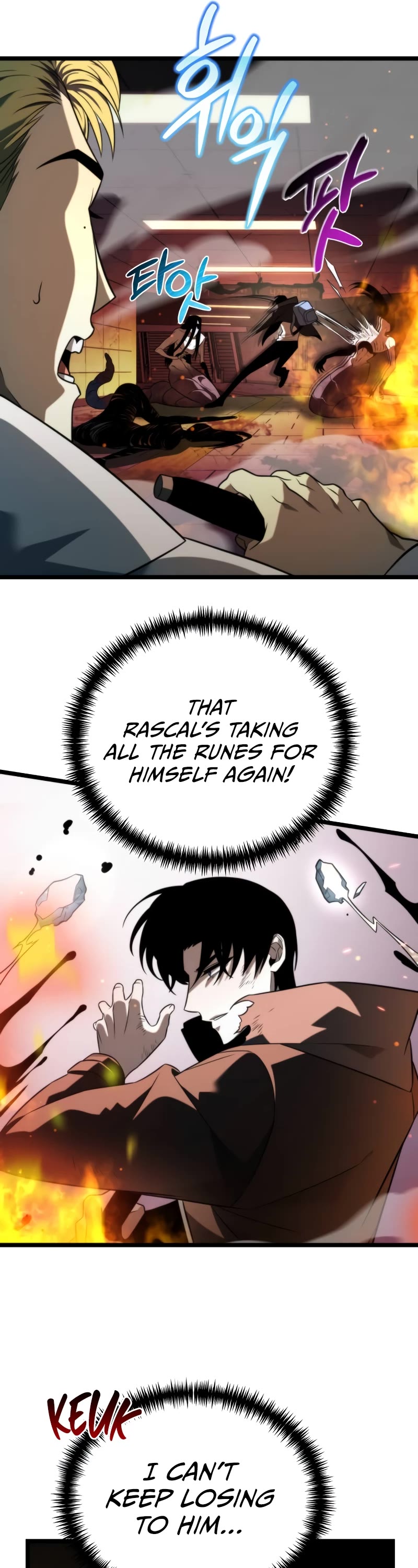 Reincarnator Chapter 7 page 26 - Chapter 7