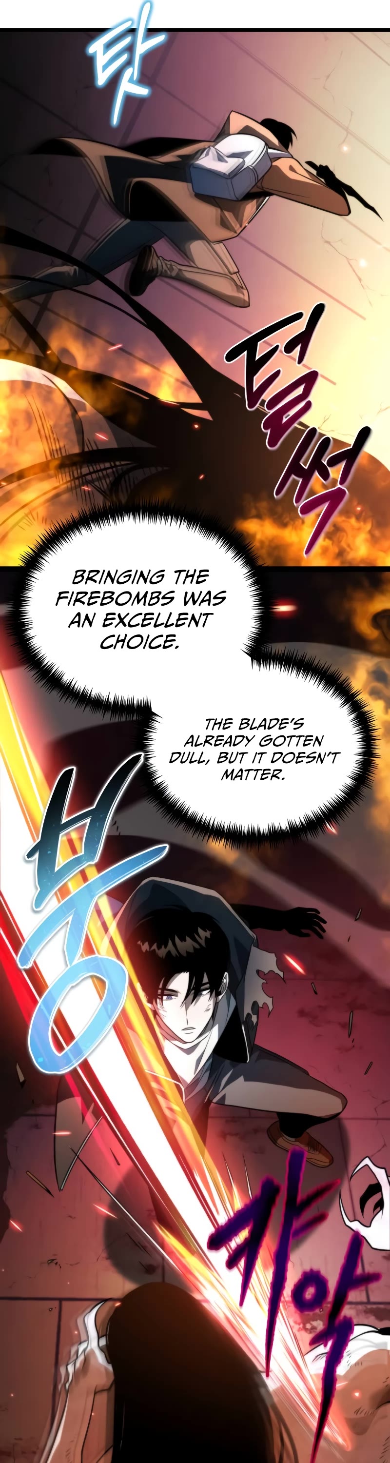 Reincarnator Chapter 7 page 34 - Chapter 7
