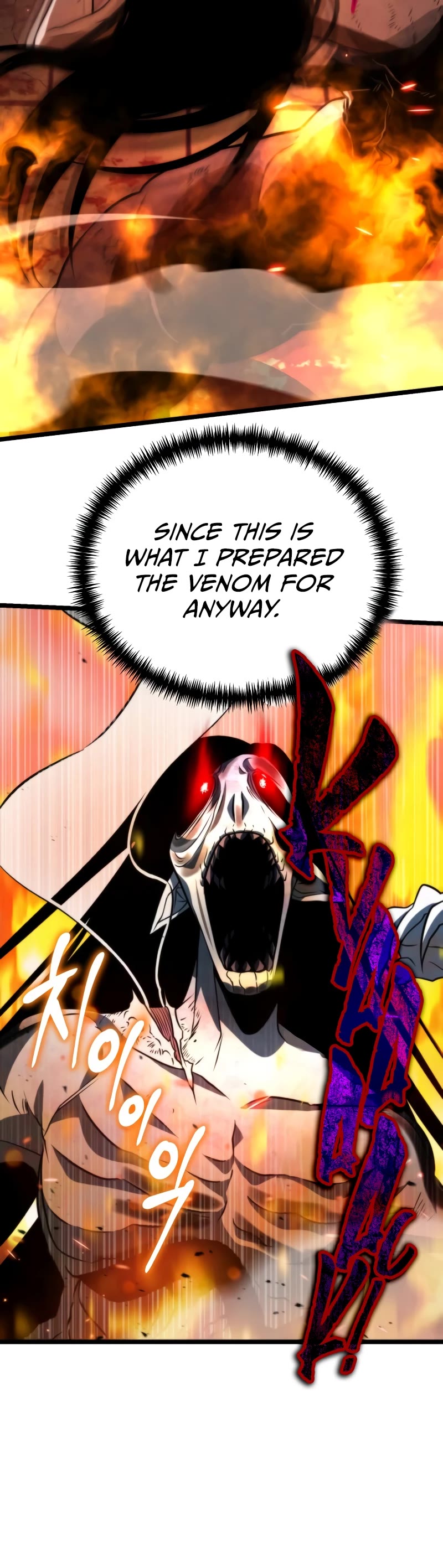 Reincarnator Chapter 7 page 35 - Chapter 7