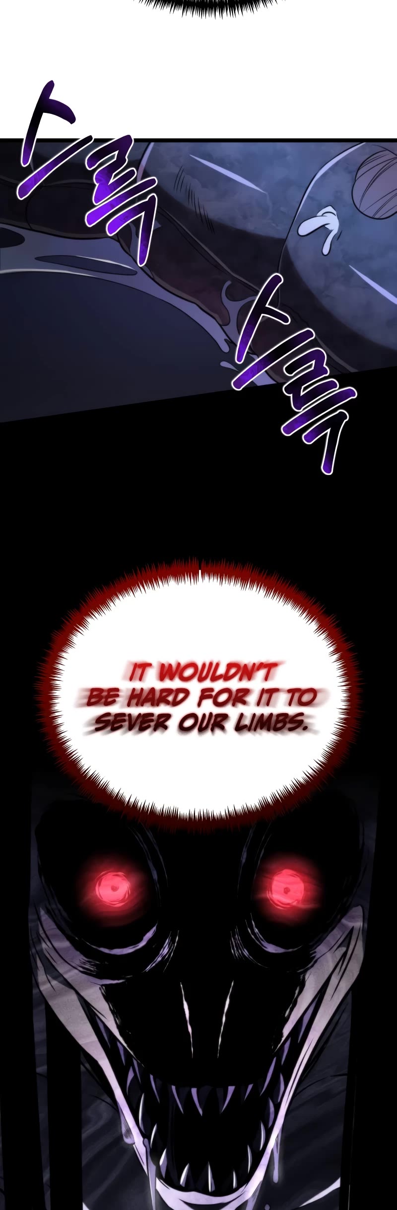 Reincarnator Chapter 7 page 4 - Chapter 7