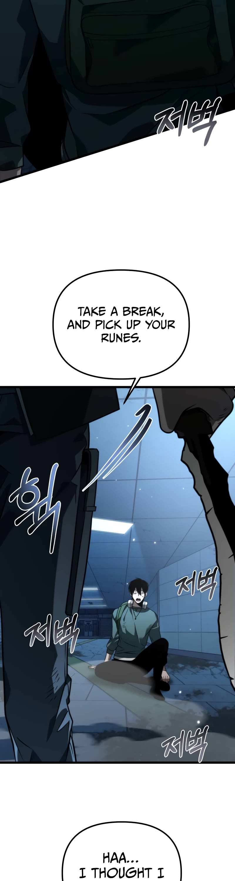 Reincarnator Chapter 7 page 50 - Chapter 7