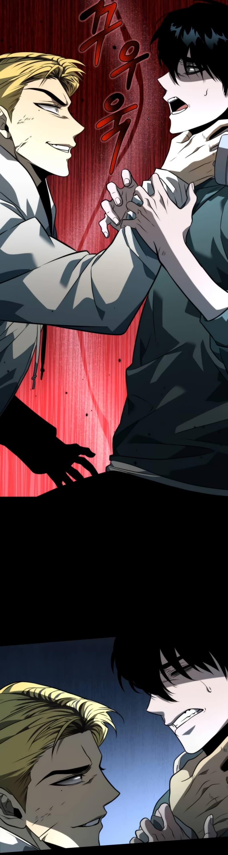 Reincarnator Chapter 7 page 56 - Chapter 7