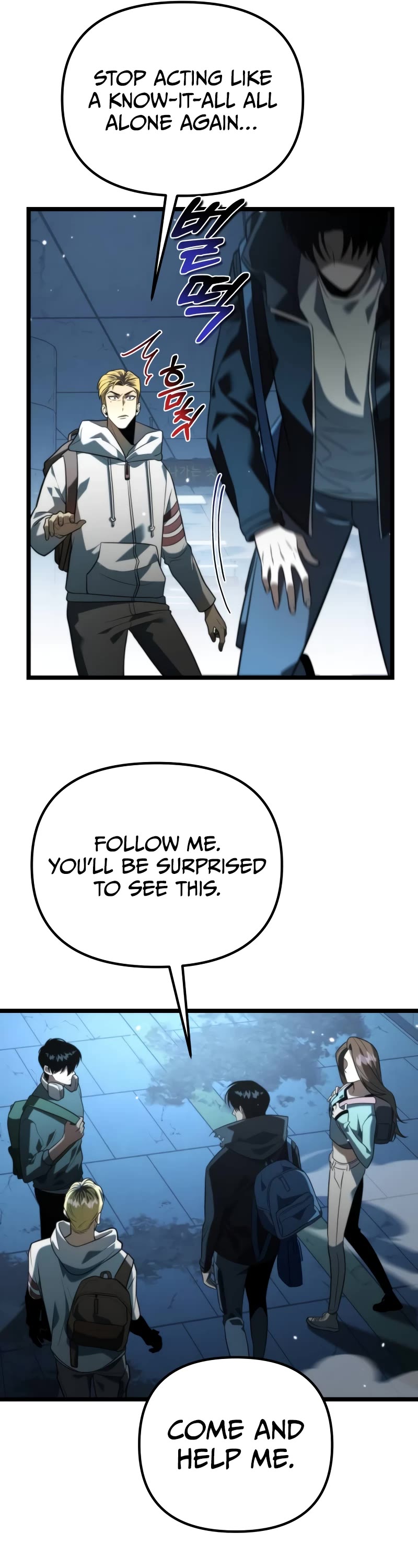 Reincarnator Chapter 7 page 6 - Chapter 7