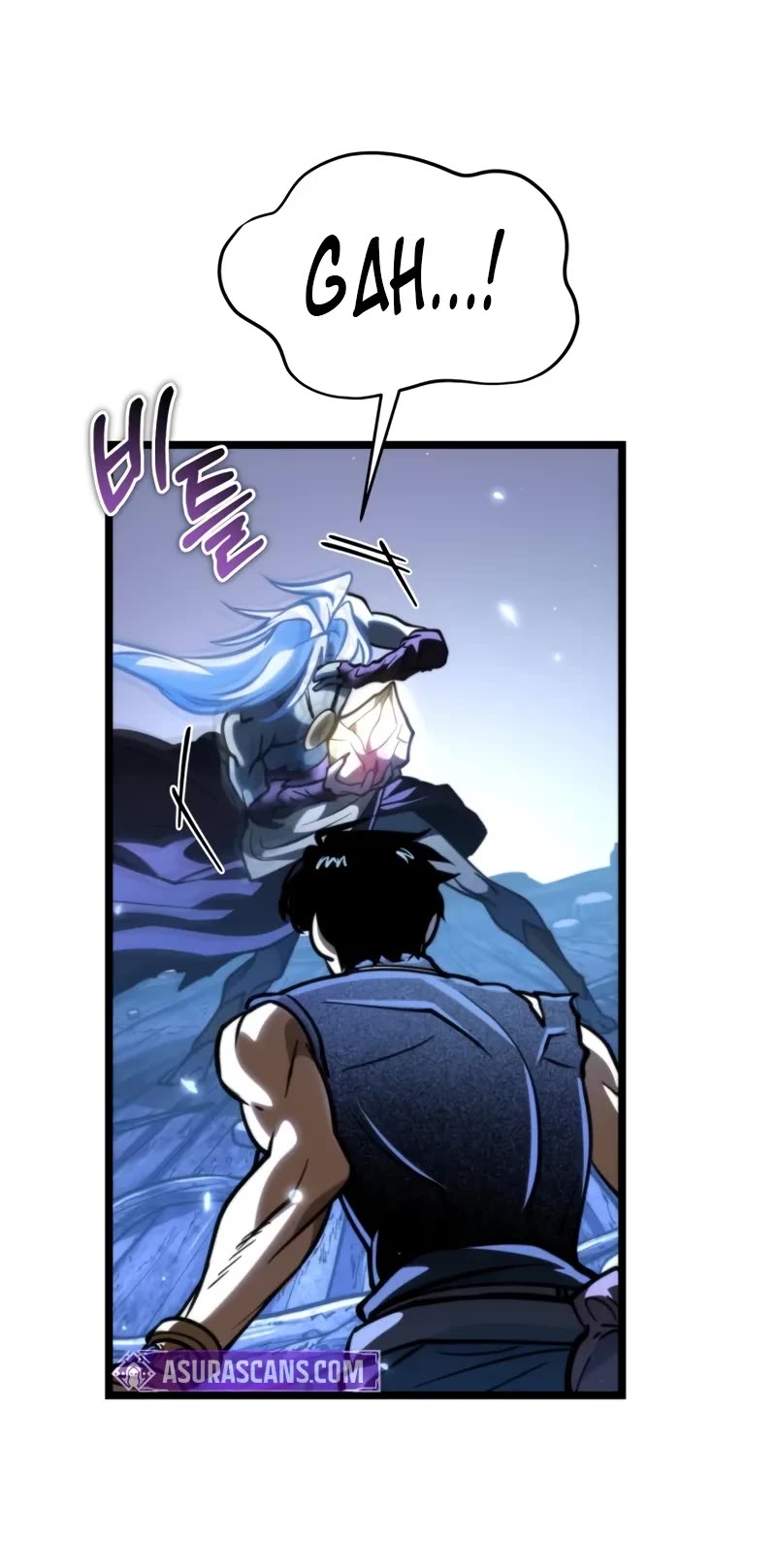 Reincarnator Chapter 70 page 15 - Chapter 70