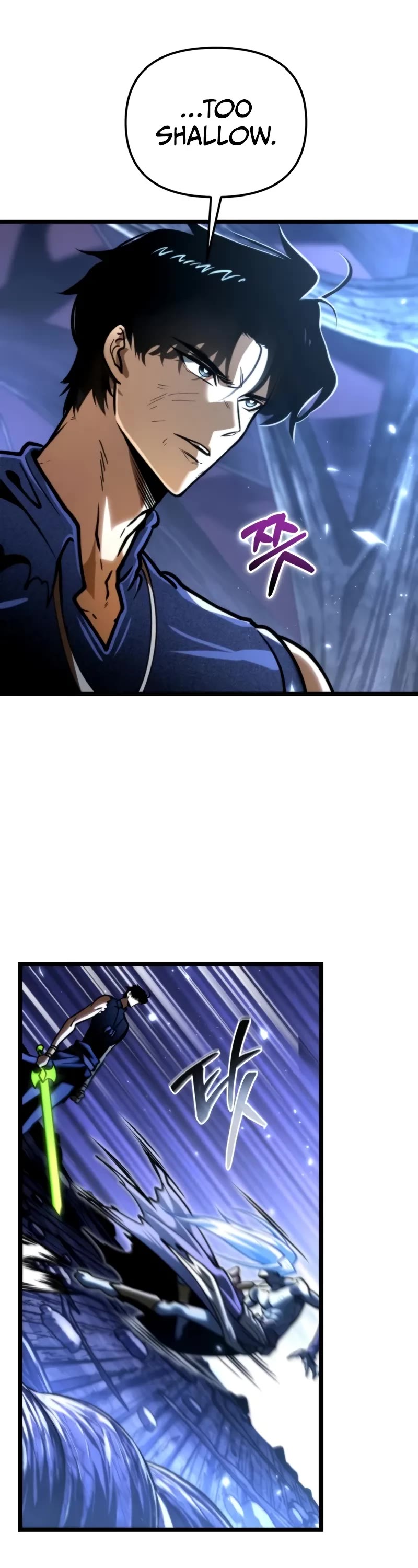 Reincarnator Chapter 70 page 18 - Chapter 70