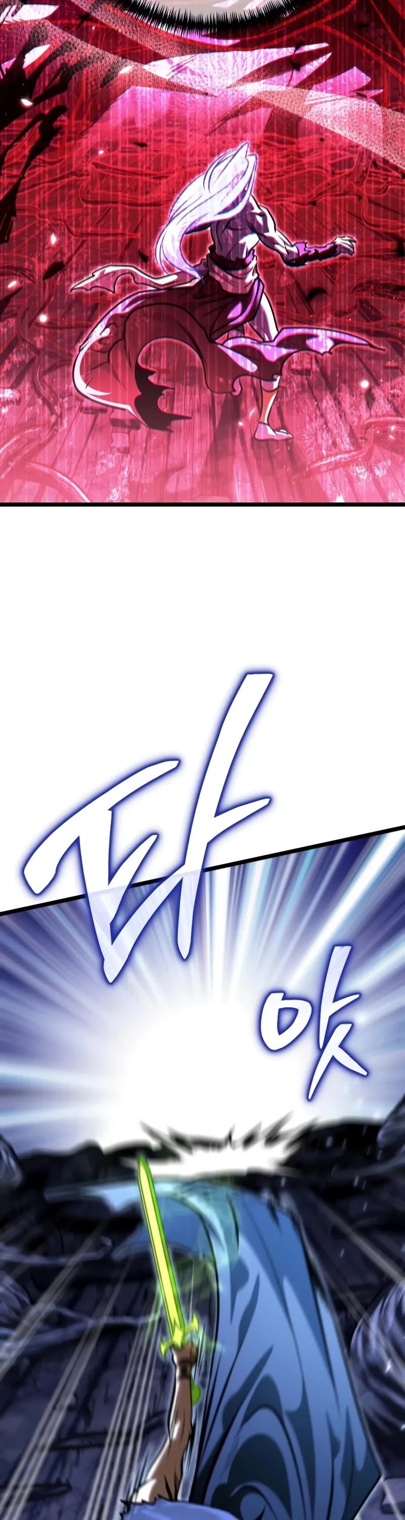 Reincarnator Chapter 70 page 28 - Chapter 70