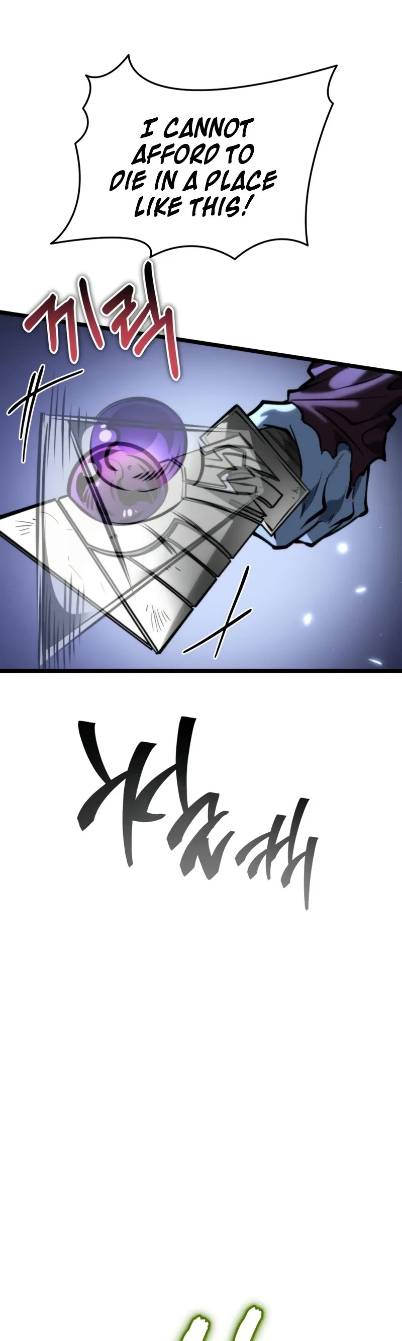Reincarnator Chapter 70 page 37 - Chapter 70